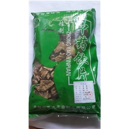 凈制中藥材市場概覽 價格、廠家與采購批發指南