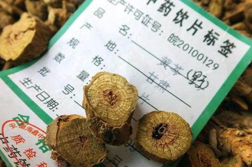 中藥飲片保質期如何確定 科學儲存與品質鑒別