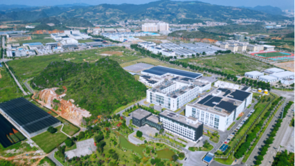 精耕細作 向“深”突破 投資云南，鏈強中藥材，三七產業與中藥飲片穩步前行