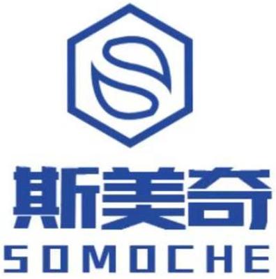 砥礪前行，潤滑未來 專業(yè)潤滑油銷售與服務解決方案