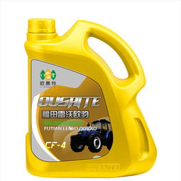歐賽特柴機油 高效潤滑，持久保護您的柴油發動機